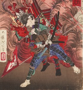 Okubo Hikozaemon, Tokugawa Ieyasu'yu savaş alanında kurtarırken, 1881 (tahta blok) by Tsukioka Yoshitoshi