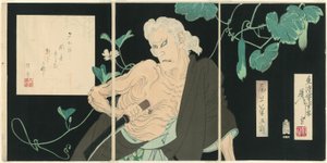 Onoe Kikugorō V Ibara olarak by Tsukioka Yoshitoshi
