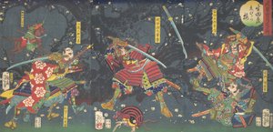Dört mevsim Cesaret-Güzellik dizisinden İkuta Ormanında Erik Çiçekleri ..., 1867. by Tsukioka Yoshitoshi