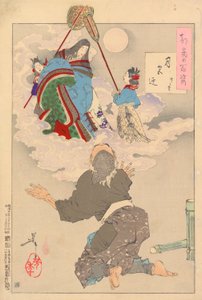 Ay Sarayına geri alındı - Bambu Kesici : # 60 Ayın Yüz Yönü by Tsukioka Yoshitoshi