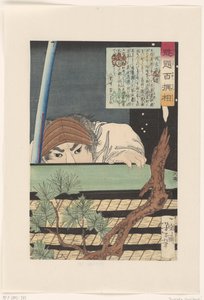 Sagara Totomi no Kami, bir tatami hasır yığınının arkasına saklanıyor. Sagara Totomi no Kami (nesnedeki başlık) Yoshitoshi Tarafından Seçilen Yüz Savaşçı (dizi başlığı) Kaidai hyaku senso (nesne üzerinde seri başlığı) by Tsukioka Yoshitoshi