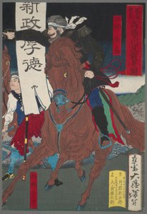 Atlı Asker by Tsukioka Yoshitoshi