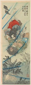 Suikoden kahramanları Riki ve Chôjun bir sualtı mücadelesinde by Tsukioka Yoshitoshi