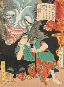Bir hayaletle Takagi Umanosuke by Tsukioka Yoshitoshi