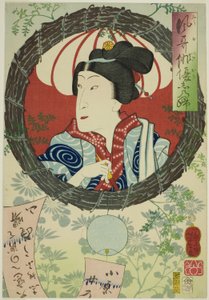 Aktör Sawamura Tanosuke III, "Zarif Aktörlerin Anıları (Fuga wazaogi shinobu)" dizisinden by Tsukioka Yoshitoshi