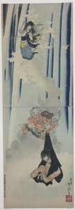  by Tsukioka Yoshitoshi