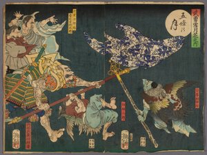 Gojo Köprüsü Üzerindeki Ay (Gojo no tsuki), "Kar, Ay ve Çiçekler için Kahramanlar (Buyu setugekka)" serisinden by Tsukioka Yoshitoshi