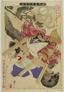  by Tsukioka Yoshitoshi