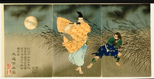 "Fujiwara No Yasumasa Ay Işığında Flüt Çalıyor" Üç Parçalı, 1883