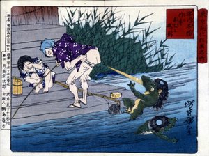 Yodo Gawakré: Tsukioka Yonejiro
