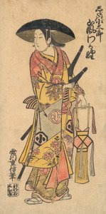 Tanımlanamayan Bir Rolde Aktör Arashi Otohachi 1695-1769. by Tsunegawa Shigenobu
