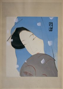 Bir kadının yakın çekim by Tsunetomi Kitano