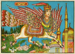 Al-Burak (Al Bourak) (Buraq, Bouraq, Burak), Muhammed