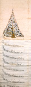 Doğuda seyahat etmeleri için Capuchin tarikatına yetki veren bir Firman, c.1628 (ayrıca bkz. 195231) by Turkish School