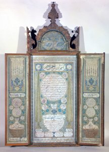 Muhammed