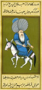 Nasreddin Hoca atını geriye doğru sürerken by Turkish School