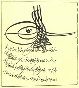 Sultan Süleyman Fermanı