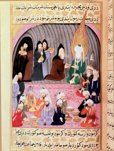 Muhammed (Muhammed veya Muhammed) (570-632) Suriye'ye yaptığı yolculukta, kendisine 18. yüzyıl Türk Minyatür yemeği sunan Hıristiyan keşişler tarafından karşılanır. Topkapı Müzesi, İstanbul Türkiye