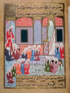 Muhammed (Muhammed veya Muhammed) (570-632) (yüzünü kapalı) Medine camiinde son kez vaaz ediyor”” 16. yüzyıl İstanbul Türk minyatürü Türk-İslam Eserleri Müzesi Türkiye by Turkish School