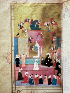 Muhammed (Muhammed veya Muhammed) (570-632) (yüzünü örtülü) Mirac sırasında, yedinci göğe yükselişi Tarihçi Seyyid Loqman Ashuri tarafından "Zubdat al-Tawarikh" (veya Zubdat al Tawarikh) el yazmasından Minyatür III. Murad