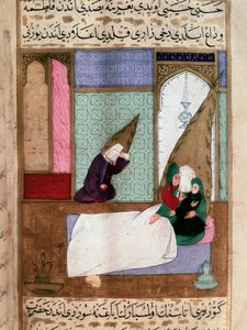 Peygamber Muhammed (Muhammed veya Muhammed) (570-632) (örtülü yüz) 18. yüzyılın İran minyatürü vefatı sırasında ailesinden uzaklaşır. Müze Topkapı İstanbul Türkiye
