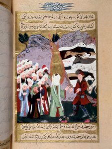 Peygamber Muhammed (Muhammed veya Muhammed) (570-632) (yüzü kapalı) 18. yüzyılın Türk Minyatür tektanrıcı çobanıyla tanışır. Topkapı Müzesi, İstanbul Türkiye by Turkish School