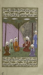 Bilinmeyen resim by Turkish School