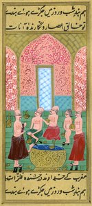 Erkekler Hamamı içini görüntüleyin (kağıt üzerine suluboya ve altın tozu) by Turkish School
