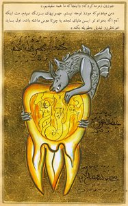 dişin anatomik görünümü, diş ağrısının kaynağı cehennem iblisi olarak gösterilir (kağıt üzerine suluboya ve altın tozu) by Turkish School