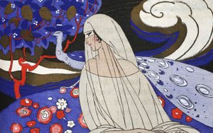 Denderan
