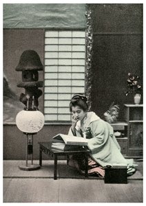 Adil Bir Öğrenci, Japonya, 1904 by Unbekannt