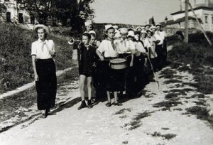 All-Union Genç Pioneer Camp Artek