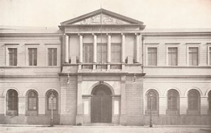 Maliye Nezareti