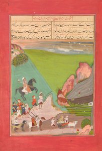 Bir Grup Görevlisi ve Leoparlı Bir Hawking Prensi, Folio,..., Tarihli AH 12141799-180 by Unbekannt