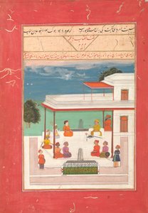 Bir Raja ve Bir Terasta Oturan Müzisyenlerin Gösterilerini Dinleyen Bir Misafir..., AH 12141799-1800. by Unbekannt