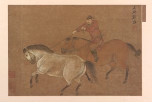 Atı Kementleyen Bir Binici, Ming hanedanı, 1369-1644. by Unbekannt