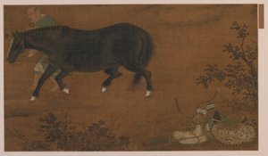 Bir Tatar, Atı ve Ekipmanı, Ming hanedanı, 1368-1644. by Unbekannt