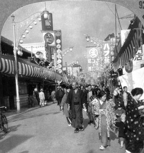 Yokohama