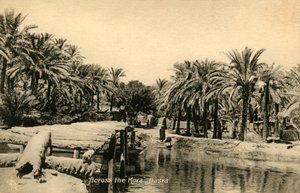 Kora karşısında, Basra, c1918-c1939. by Unbekannt