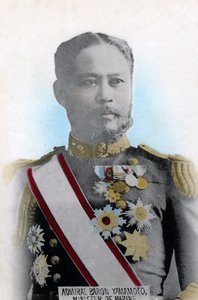 Amiral Yamamoto, Japon Deniz Kuvvetleri Bakanı, c1904-1905 by Unbekannt
