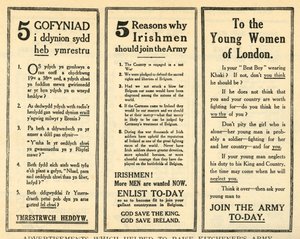 Kitcheners Ordusunu Yükseltmeye Yardımcı Olan Reklamlar, 1914-1918, 1919. by Unbekannt