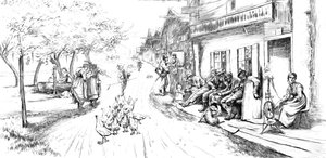 Günün Zahmetinden Sonra, 1873 c1880-1882 by Unbekannt