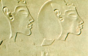 Akhenaten, Mısır, MÖ 1375 by Unbekannt