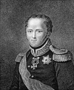 Alexander I, Rusya Çarı, 1817 by Unbekannt