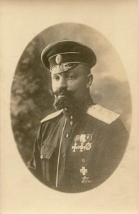 Alexander Pavloviç Kutepov 1882-1930, 1919-1920. by Unbekannt