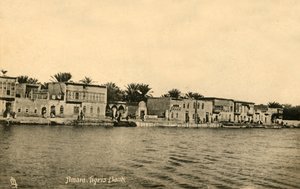 Amara, Dicle Bankası, c1918-c1939. by Unbekannt