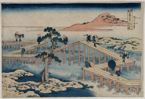 Mikawa Eyaletindeki Sekiz Parçalı Köprünün Eski Bir Resmi..., 1830