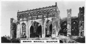 Anand Mahal, Bijapur, Karnataka, Hindistan, c1925 by Unbekannt