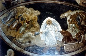 Anastasis, Kariye