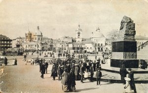 Arbat Meydanı, Moskova, Rusya, 1913 by Unbekannt